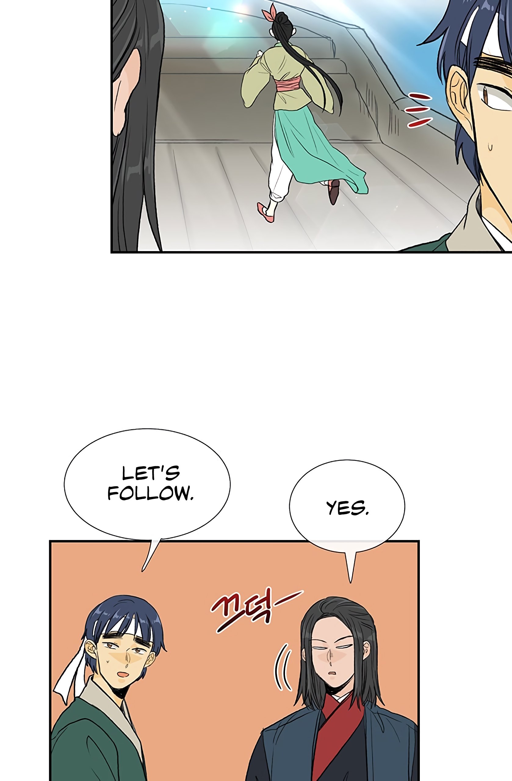 The Scholar's Reincarnation Chapter 103 10